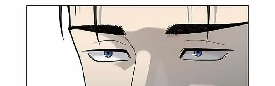 God of Blackfield Zinmanga X Chapter 188 Page 8