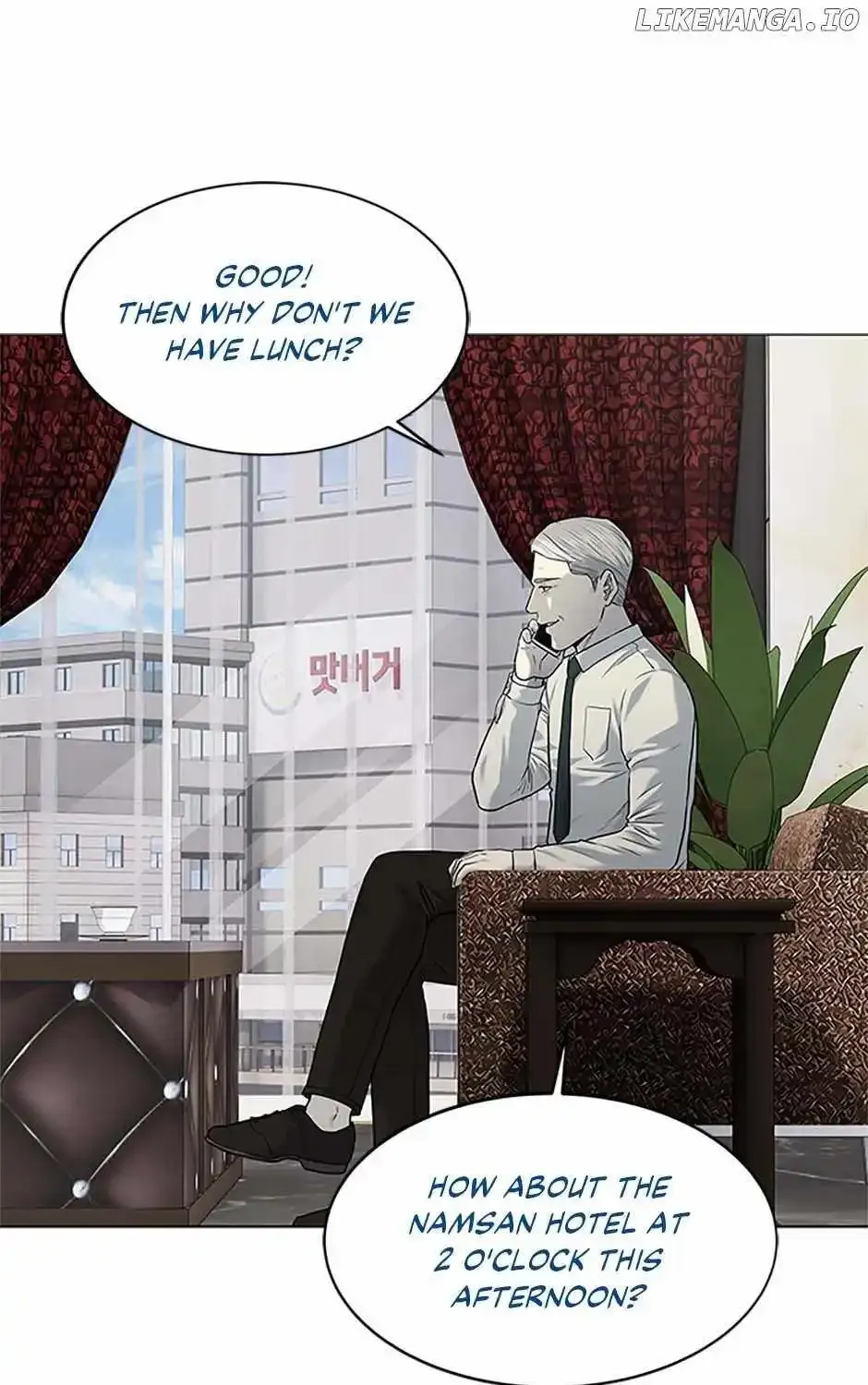 God of Blackfield Zinmanga X Chapter 188 Page 23