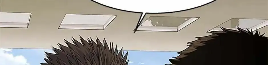 God of Blackfield Zinmanga X Chapter 188 Page 34
