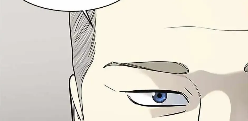 God of Blackfield Zinmanga X Chapter 188 Page 90