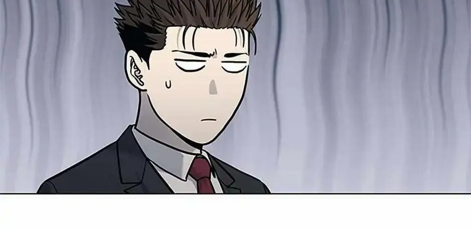 God of Blackfield Zinmanga X Chapter 187 Page 92