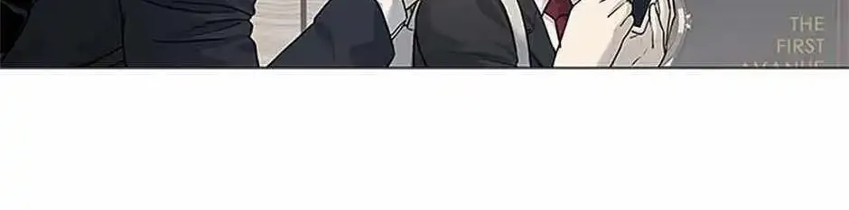 God of Blackfield Zinmanga X Chapter 187 Page 146