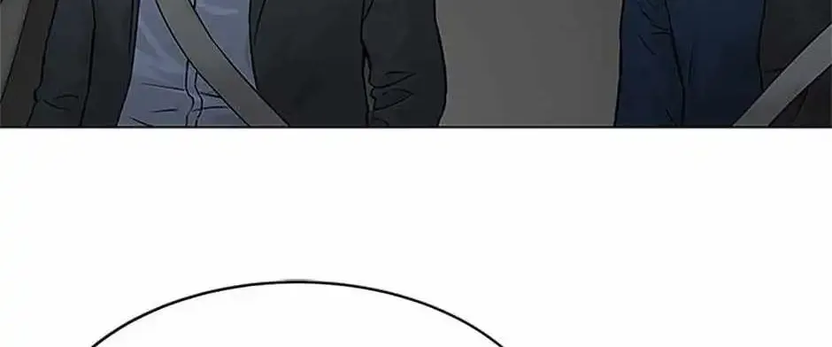 God of Blackfield Zinmanga X Chapter 186 Page 27