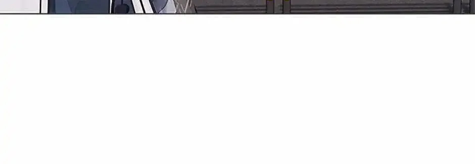 God of Blackfield Zinmanga X Chapter 186 Page 45