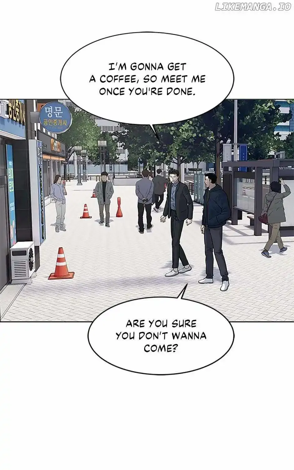 God of Blackfield Zinmanga X Chapter 186 Page 46