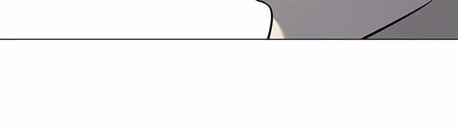 God of Blackfield Zinmanga X Chapter 186 Page 69
