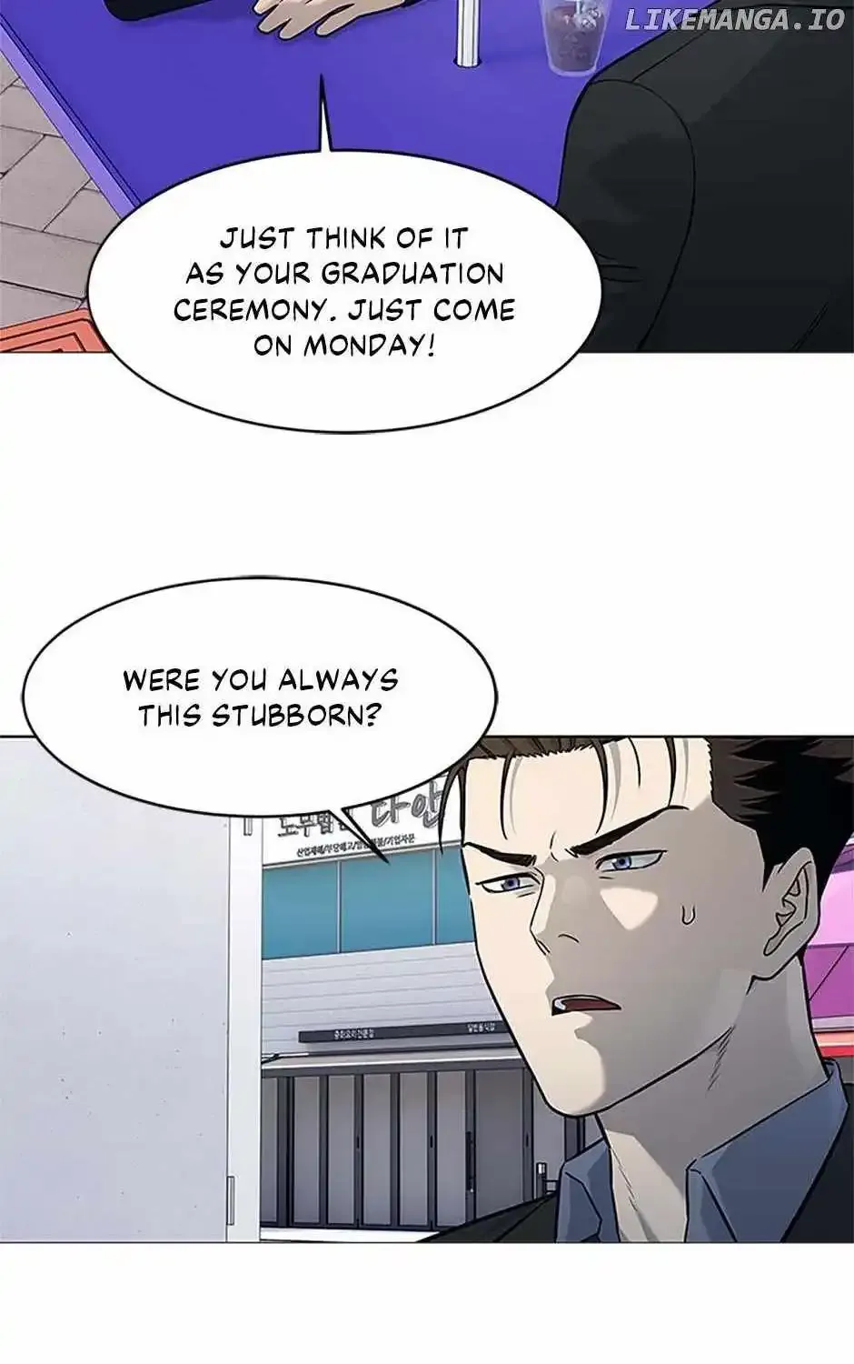 God of Blackfield Zinmanga X Chapter 186 Page 78