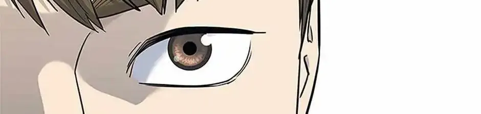 God of Blackfield Zinmanga X Chapter 186 Page 95