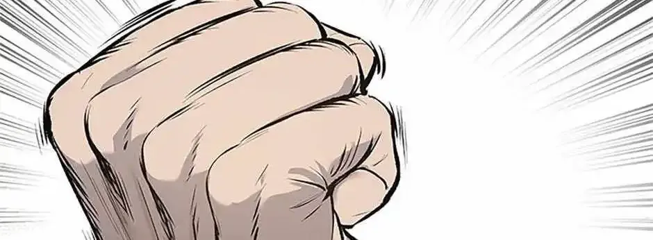 God of Blackfield Zinmanga X Chapter 185 Page 12