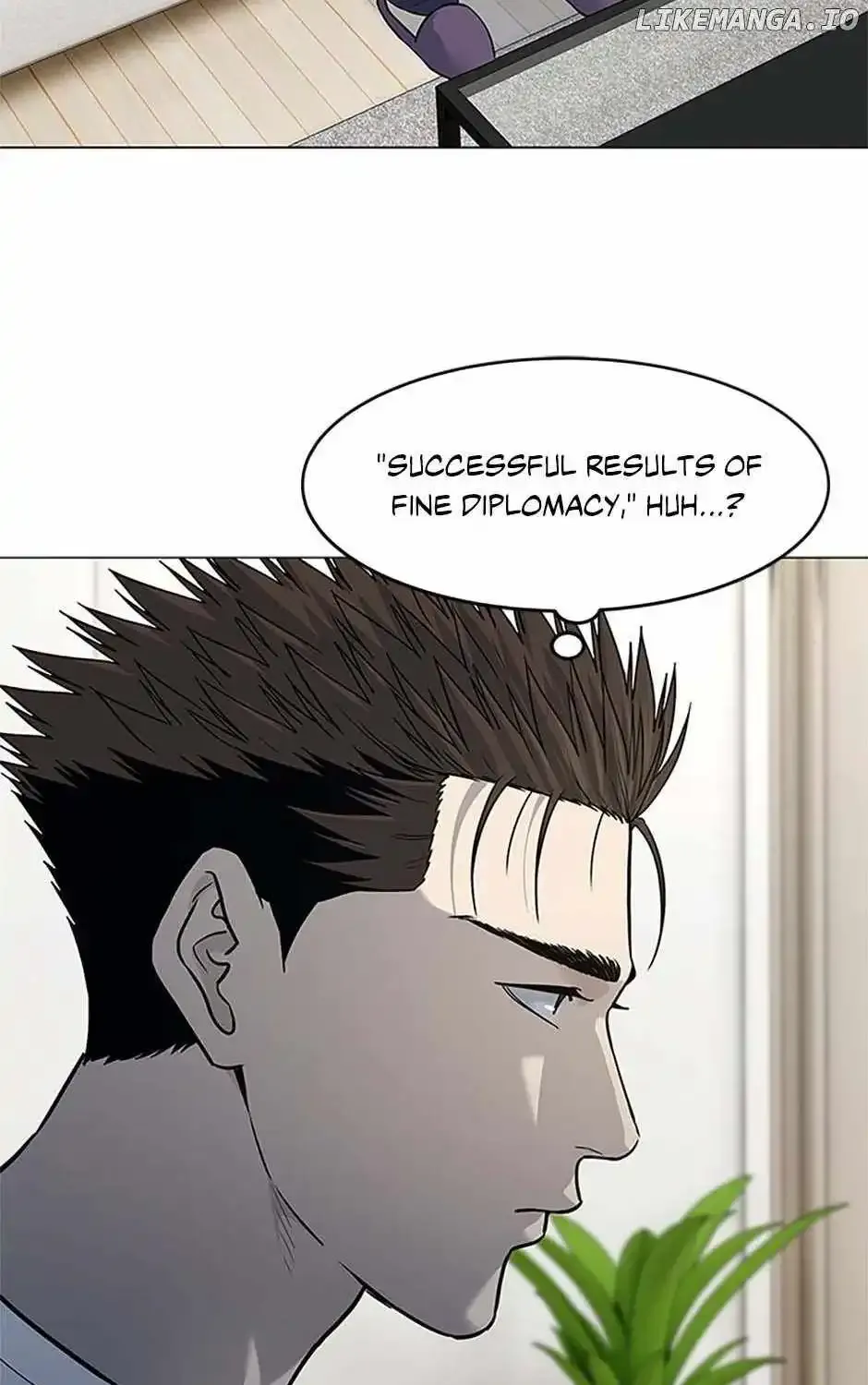 God of Blackfield Zinmanga X Chapter 185 Page 45