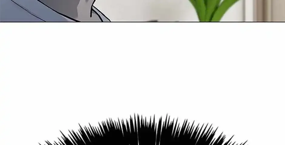 God of Blackfield Zinmanga X Chapter 185 Page 46