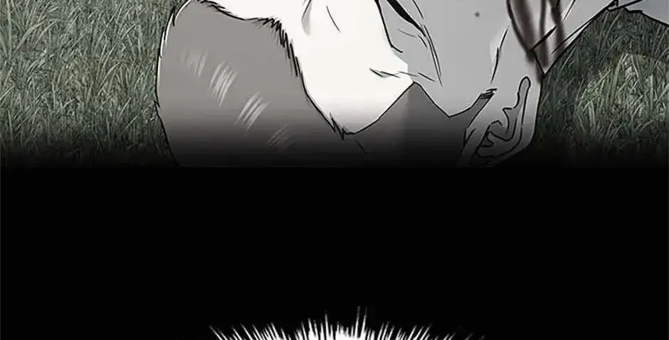 God of Blackfield Zinmanga X Chapter 185 Page 52