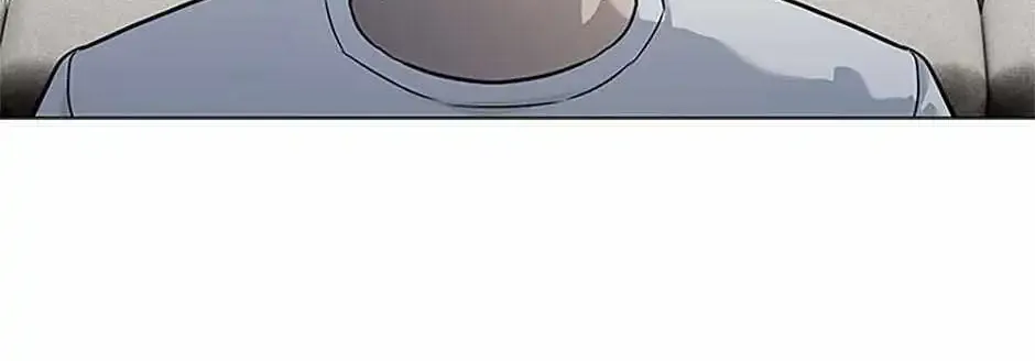 God of Blackfield Zinmanga X Chapter 185 Page 64