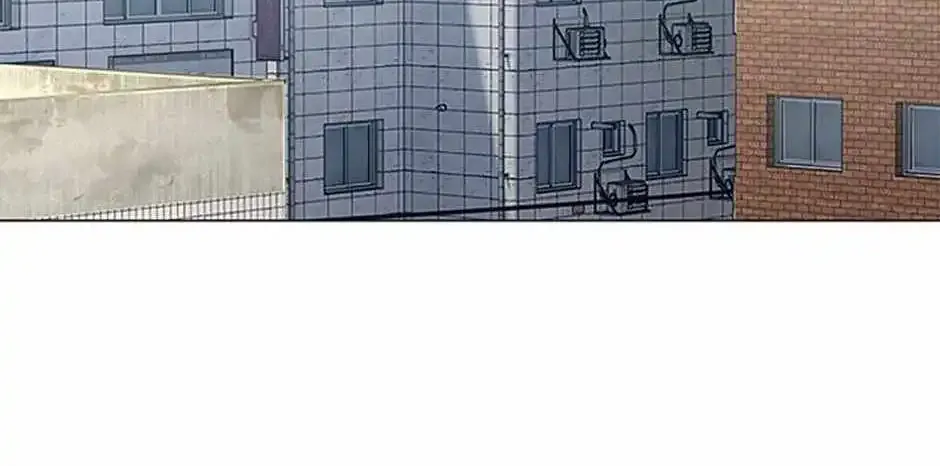God of Blackfield Zinmanga X Chapter 185 Page 76