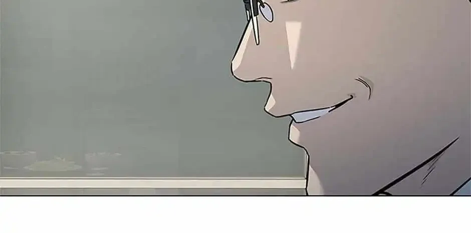 God of Blackfield Zinmanga X Chapter 185 Page 80