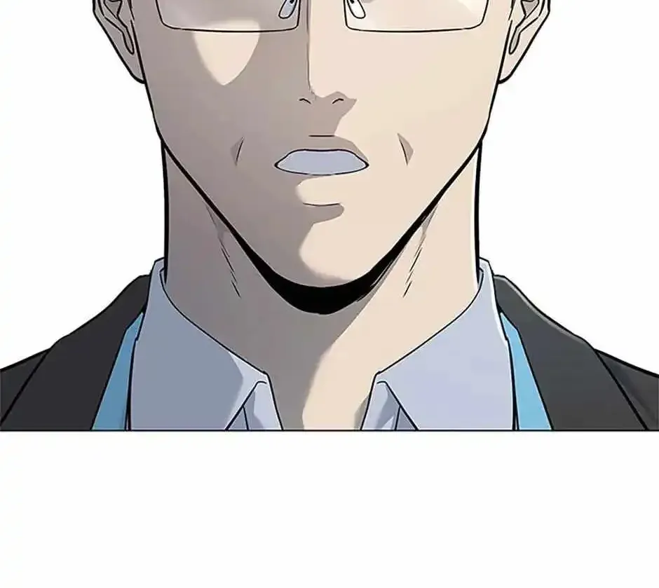 God of Blackfield Zinmanga X Chapter 184 Page 3