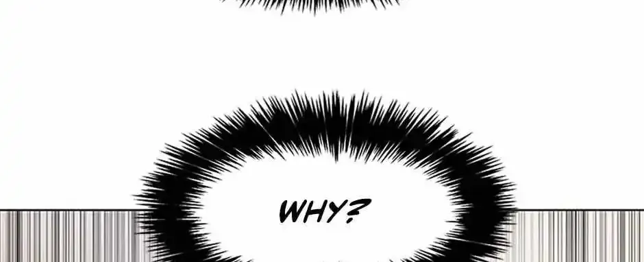 God of Blackfield Zinmanga X Chapter 184 Page 81
