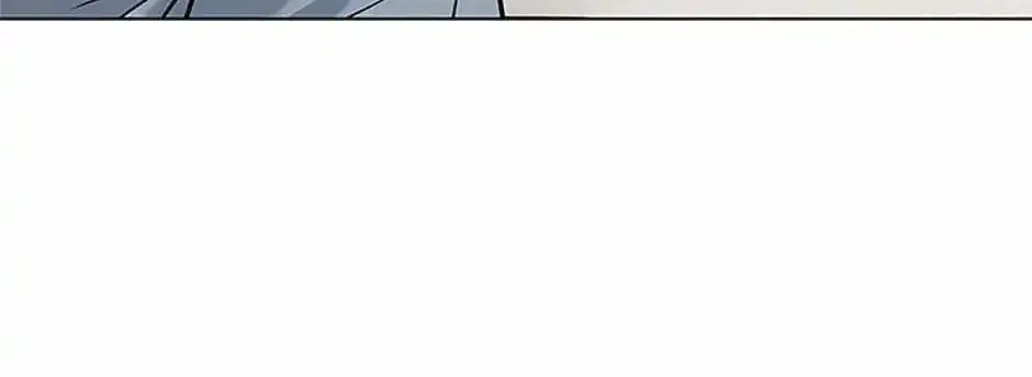 God of Blackfield Zinmanga X Chapter 183 Page 71
