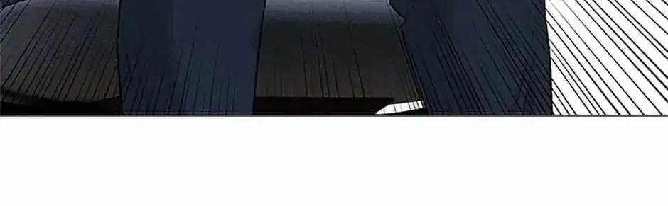 God of Blackfield Zinmanga X Chapter 183 Page 103