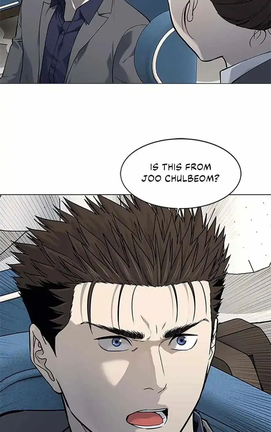 God of Blackfield Zinmanga X Chapter 182 Page 15