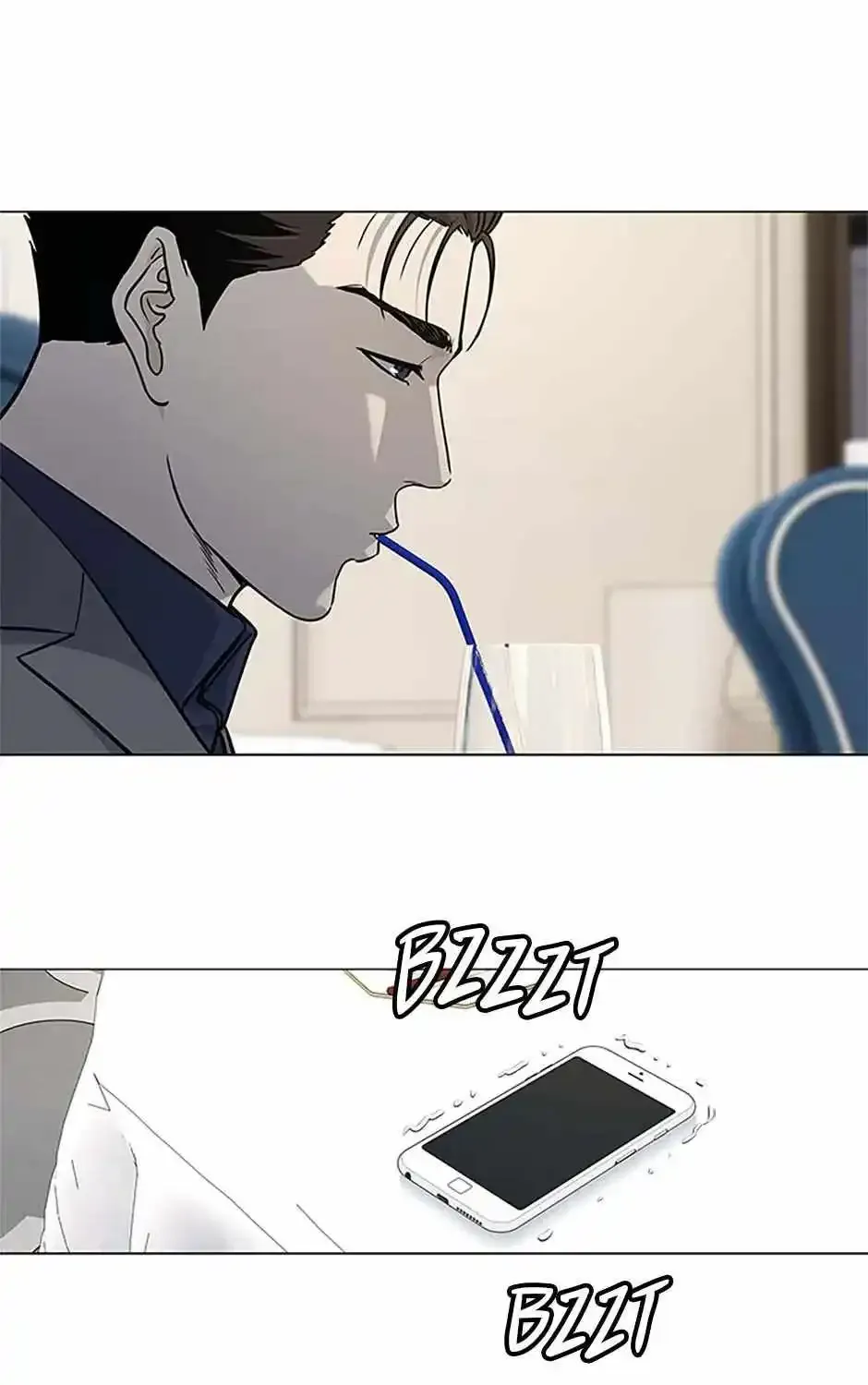 God of Blackfield Zinmanga X Chapter 182 Page 29