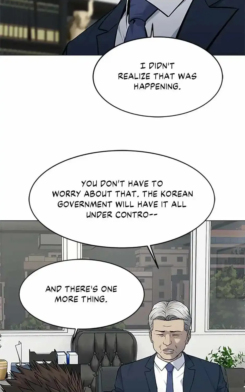 God of Blackfield Zinmanga X Chapter 182 Page 71