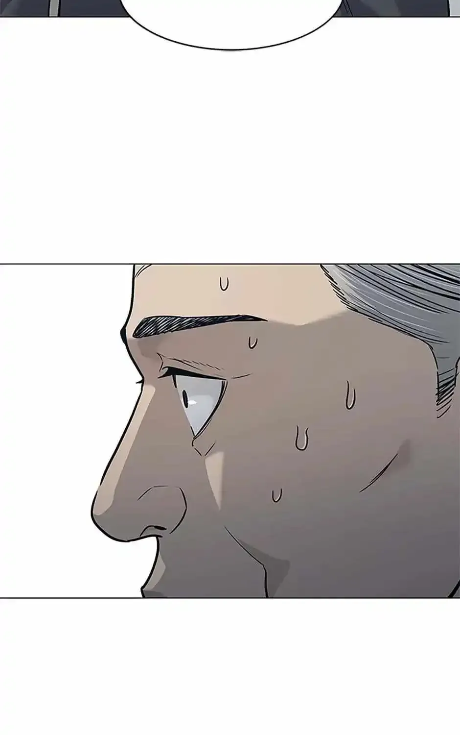 God of Blackfield Zinmanga X Chapter 182 Page 85