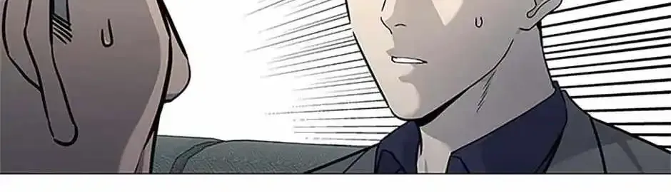 God of Blackfield Zinmanga X Chapter 182 Page 96