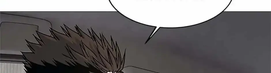God of Blackfield Zinmanga X Chapter 182 Page 118