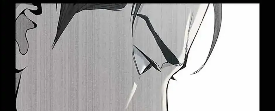 God of Blackfield Zinmanga X Chapter 181 Page 31