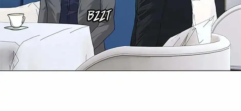 God of Blackfield Zinmanga X Chapter 181 Page 51