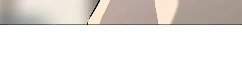 God of Blackfield Zinmanga X Chapter 181 Page 61