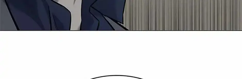 God of Blackfield Zinmanga X Chapter 181 Page 103