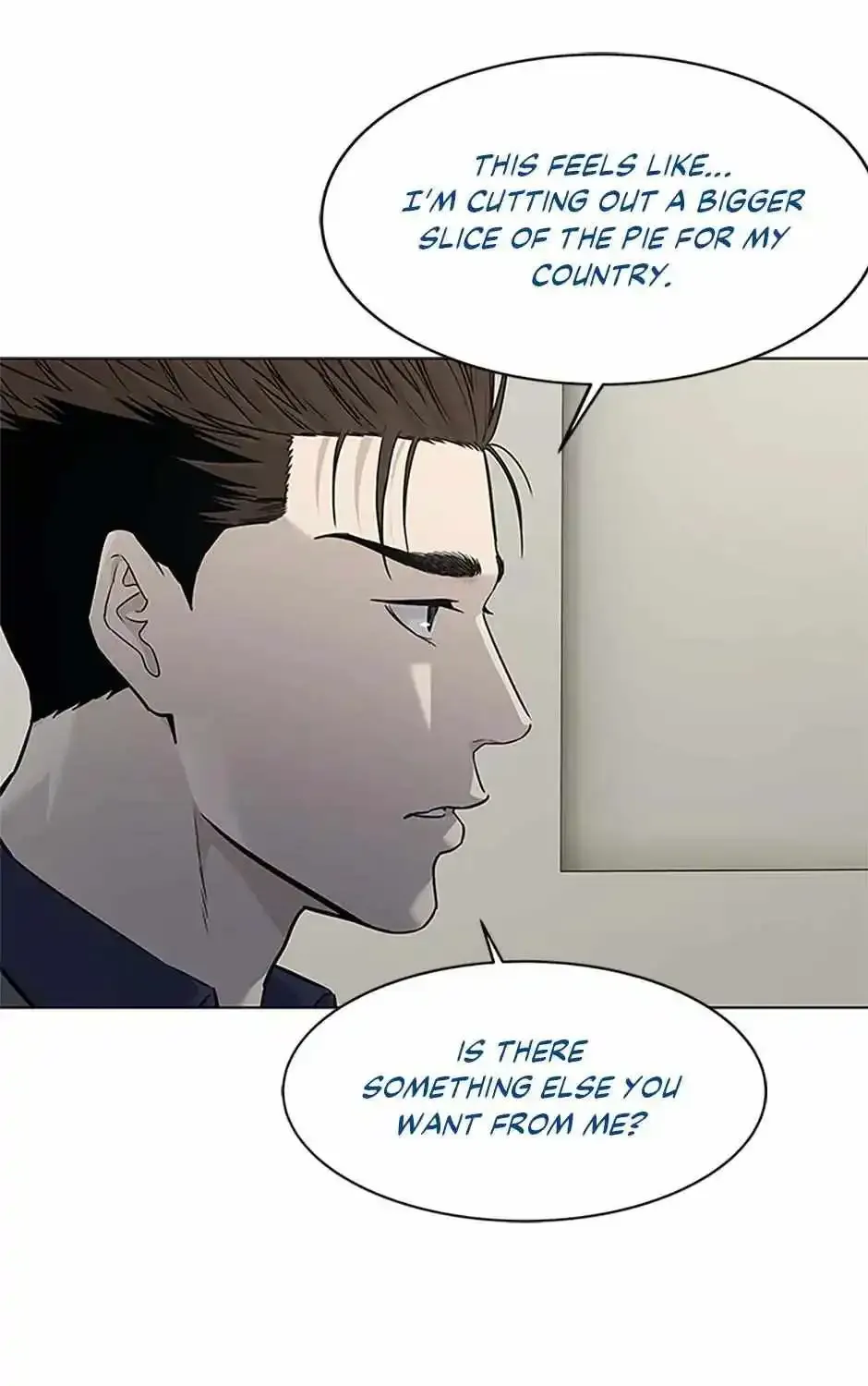 God of Blackfield Zinmanga X Chapter 181 Page 112