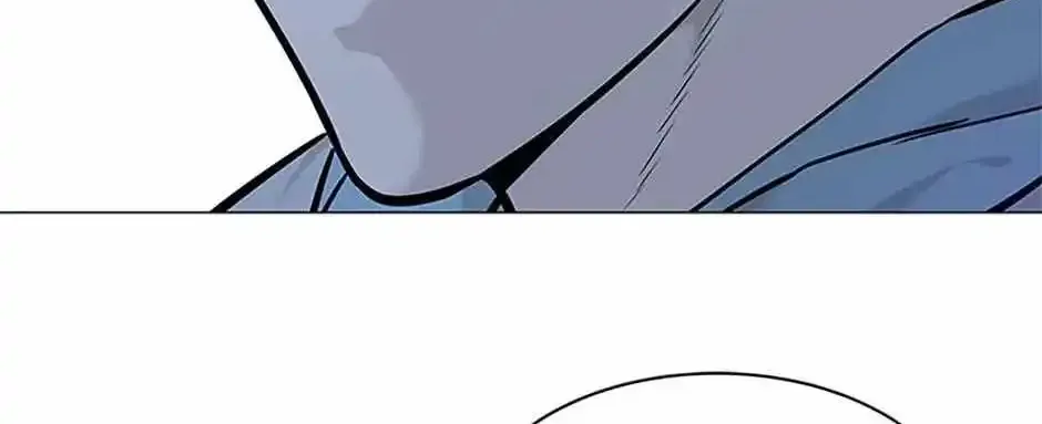 God of Blackfield Zinmanga X Chapter 180 Page 28