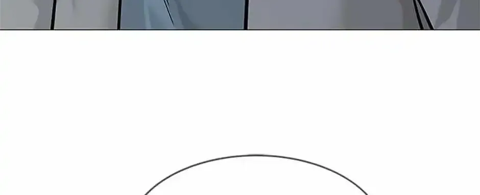 God of Blackfield Zinmanga X Chapter 180 Page 30