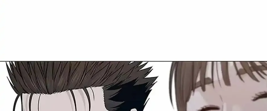 God of Blackfield Zinmanga X Chapter 180 Page 50