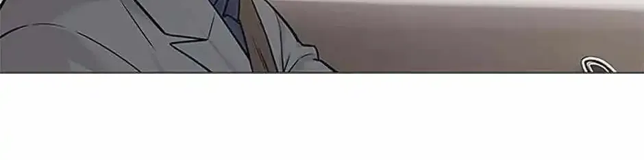 God of Blackfield Zinmanga X Chapter 180 Page 104