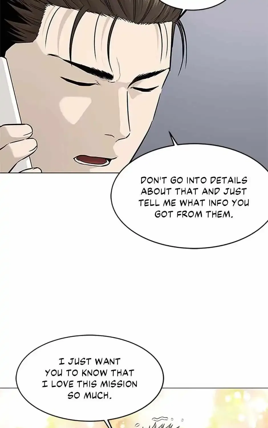 God of Blackfield Zinmanga X Chapter 179 Page 15