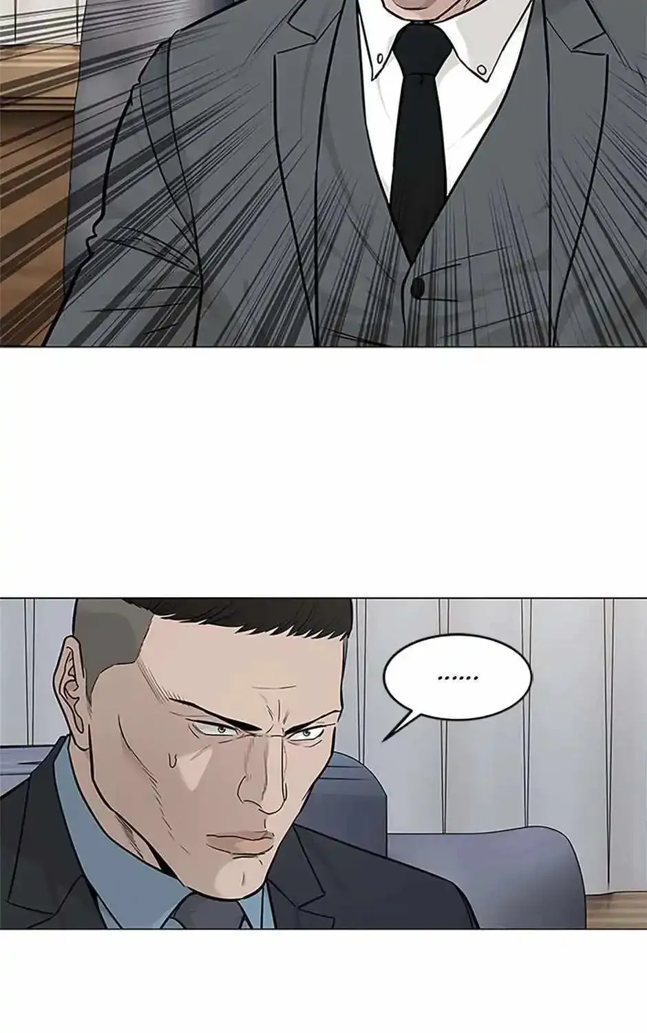 God of Blackfield Zinmanga X Chapter 179 Page 57