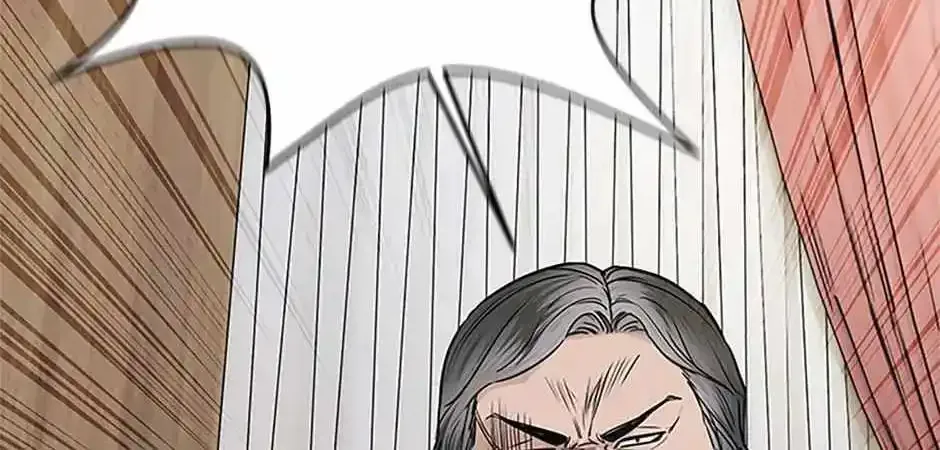 God of Blackfield Zinmanga X Chapter 179 Page 70