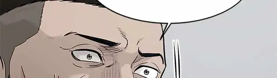 God of Blackfield Zinmanga X Chapter 179 Page 84