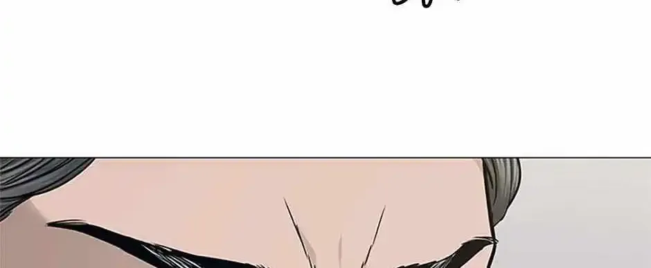 God of Blackfield Zinmanga X Chapter 179 Page 112