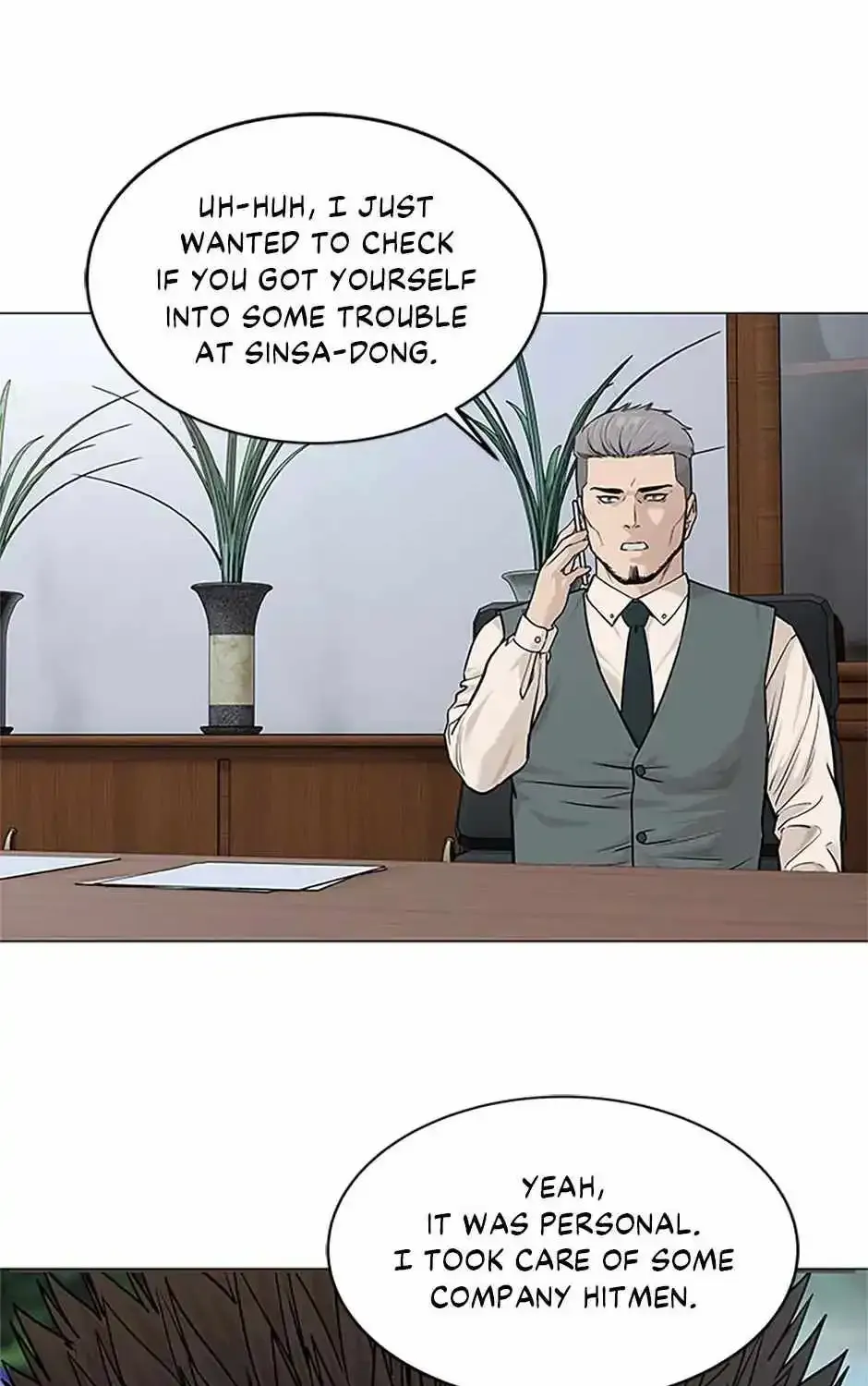 God of Blackfield Zinmanga X Chapter 178 Page 3