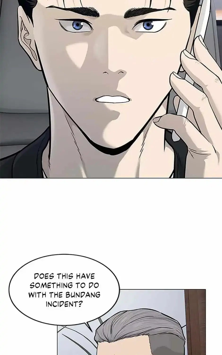 God of Blackfield Zinmanga X Chapter 178 Page 5