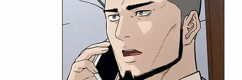 God of Blackfield Zinmanga X Chapter 178 Page 6