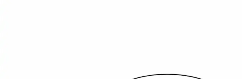 God of Blackfield Zinmanga X Chapter 178 Page 24