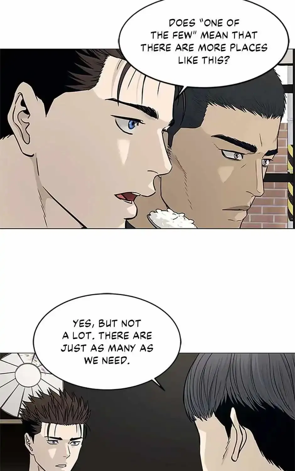 God of Blackfield Zinmanga X Chapter 178 Page 25
