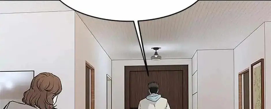 God of Blackfield Zinmanga X Chapter 178 Page 74
