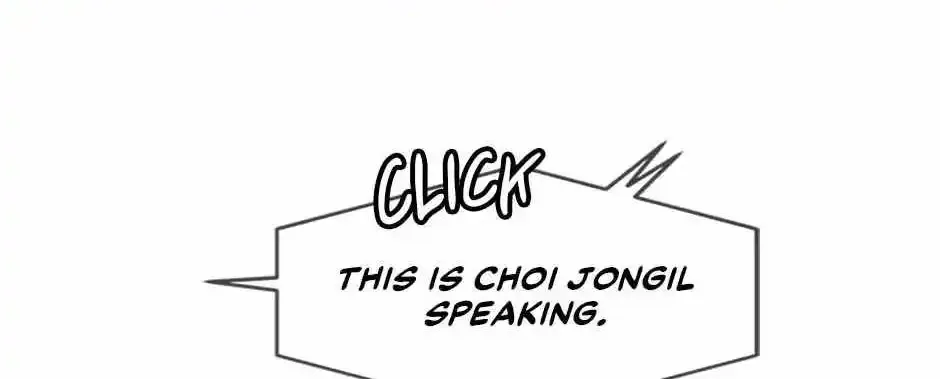 God of Blackfield Zinmanga X Chapter 178 Page 78